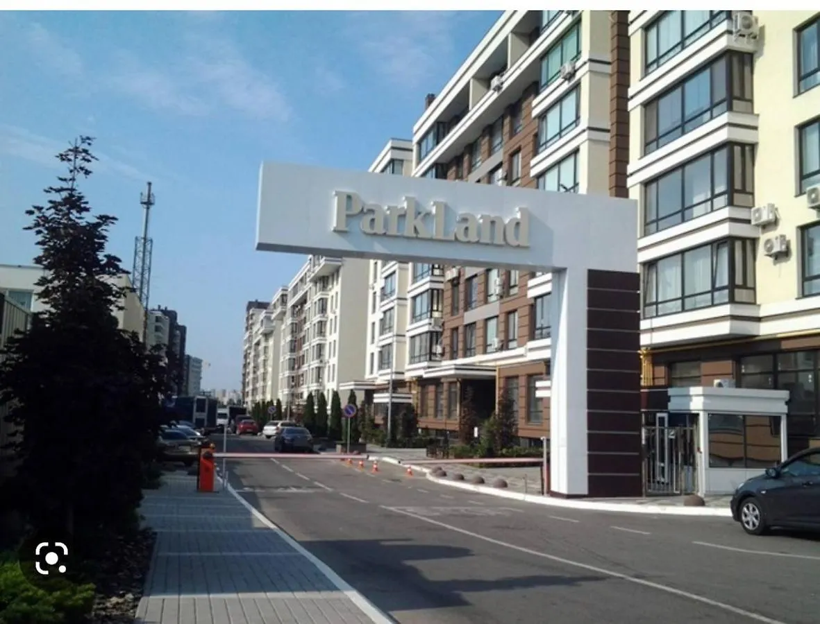 Апартаменты Residential Complex Parkland Киев Украина